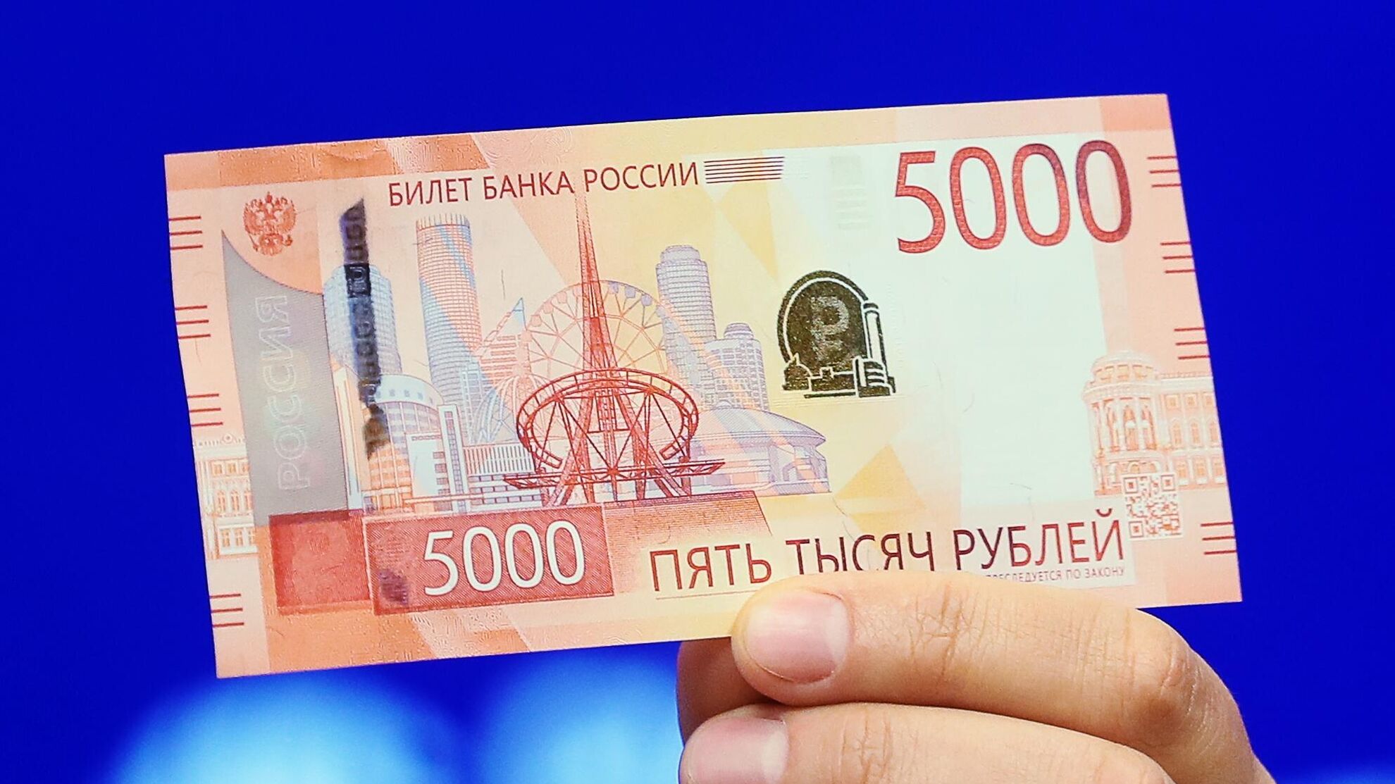 Почему российский рубль укрепляется? - News-hub.ru, 31.10.2023