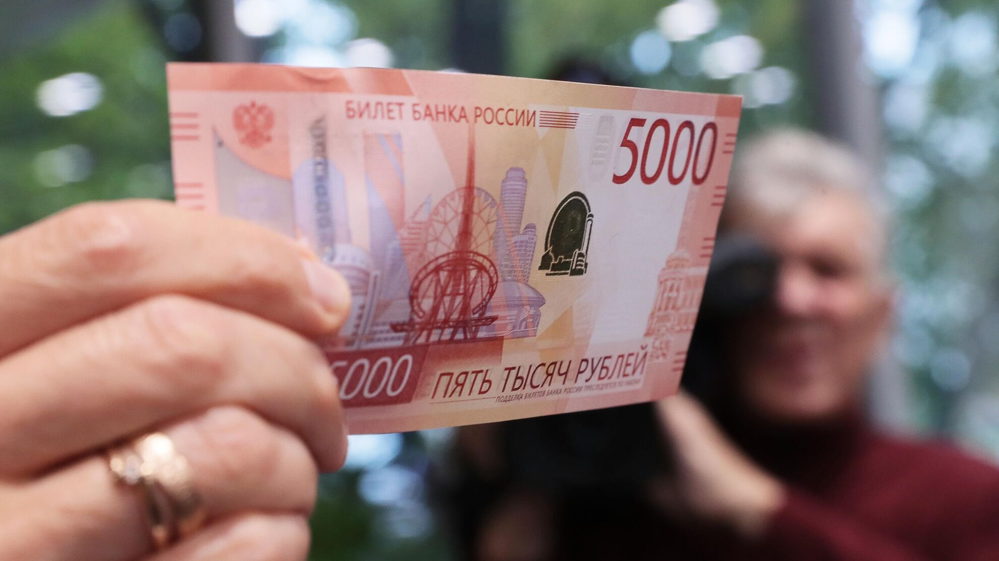 Что будет с курсом рубля в 2024 году: прогноз экономиста - News-hub.ru, 24.11.2023