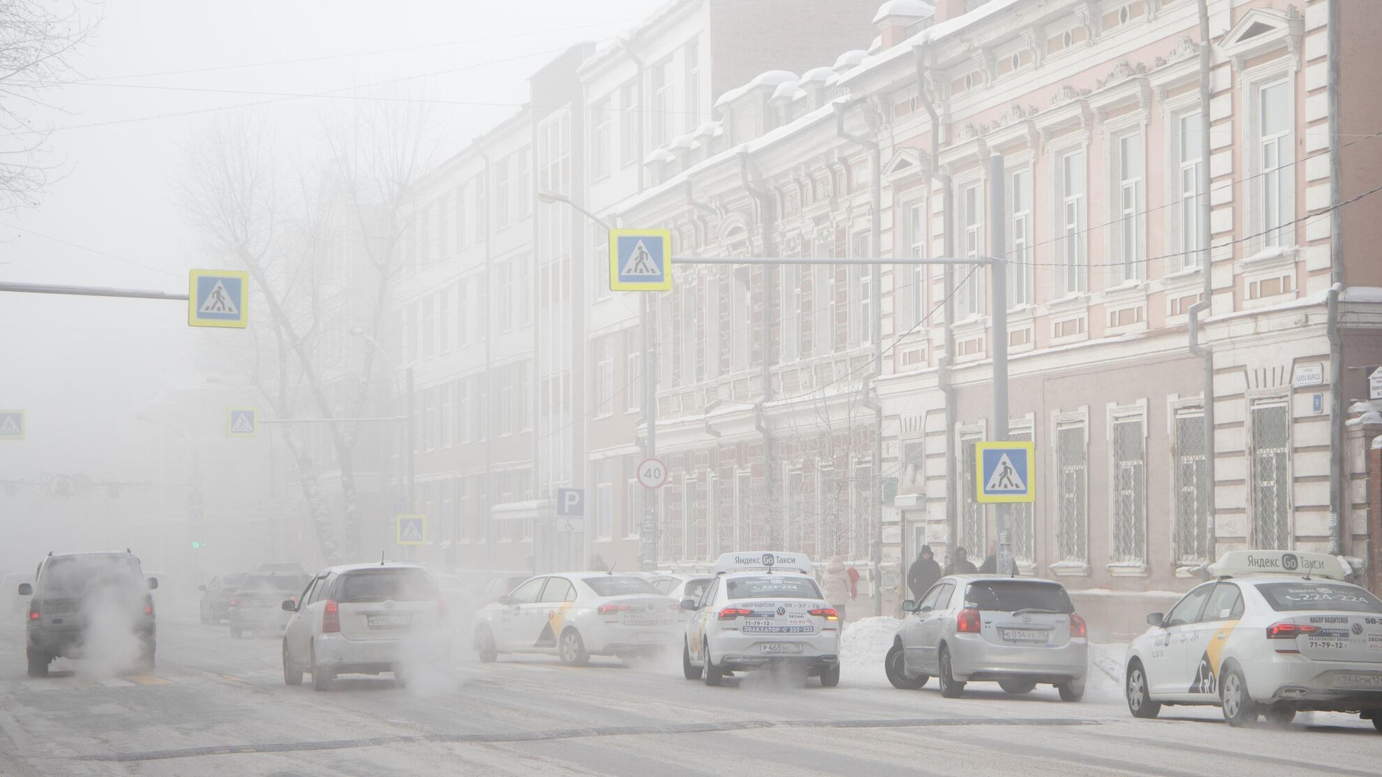 Метеоролог Шувалов поделился прогнозом погоды на эту неделю - News-hub.ru, 04.12.2023