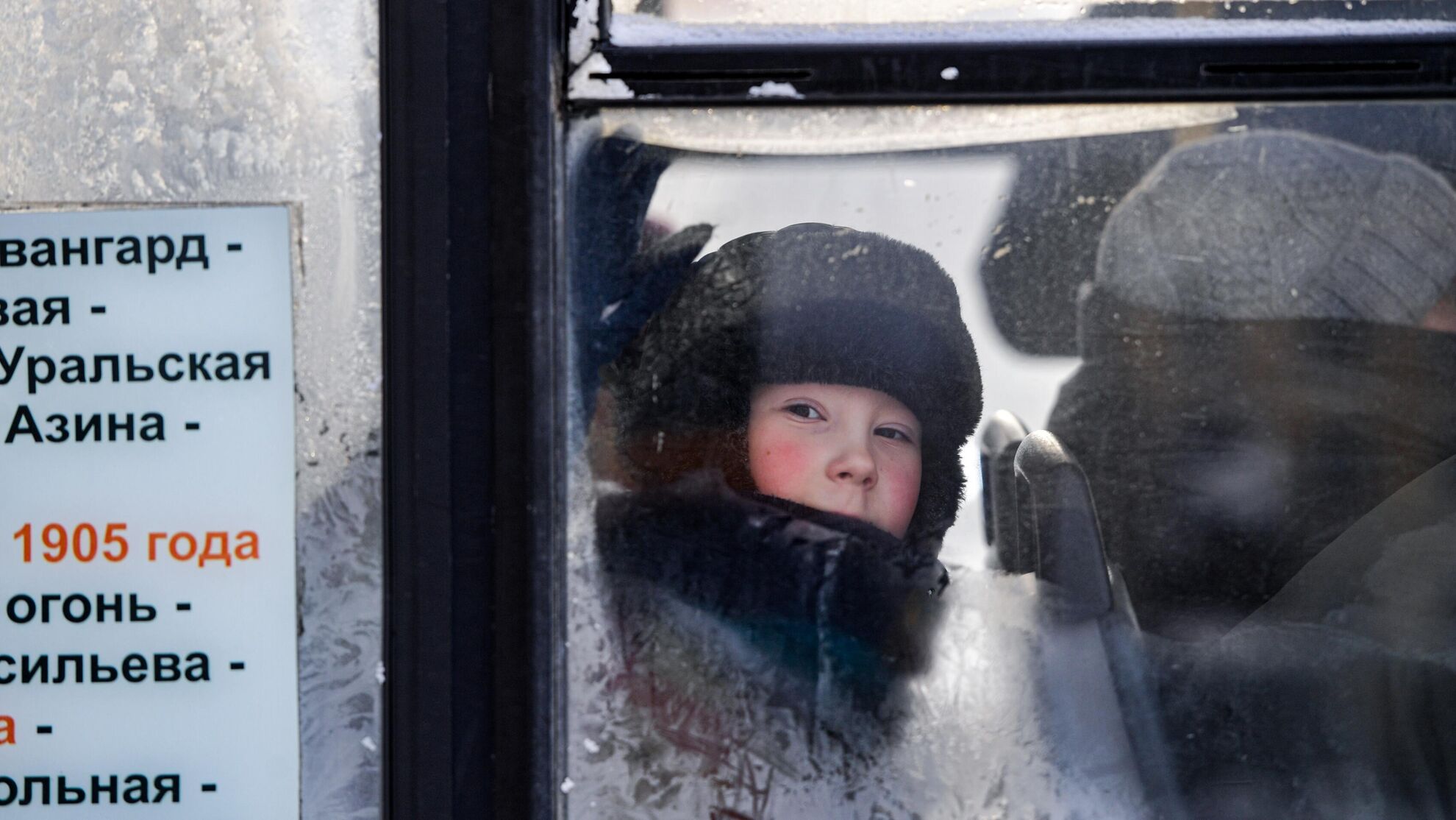 Какая ответственность грозит водителям, высаживающим детей из автобусов  - News-hub.ru, 11.12.2023
